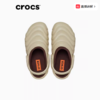 CROCS 灰褐色 经典潜艇暖棉Clog 210059-0LJ 商品缩略图0