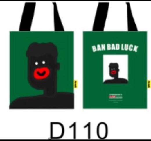 觅思德文丨国产杜邦纸 手提袋 商品图0