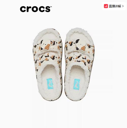 CROCS 彩色 经典Squishmallows软绒毛毛凉拖 210217-90H 商品图1