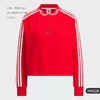 5折【自营】adidas/阿迪达斯  三叶草女士新年龙年卫衣套头衫 IX4228 商品缩略图4