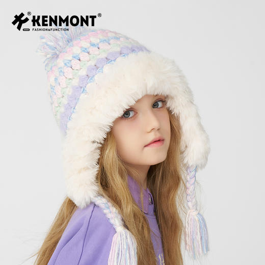 【云优选】卡蒙冬季儿童绵羊毛缤纷彩色撞色毛边大毛球针织帽KM-4467 商品图3