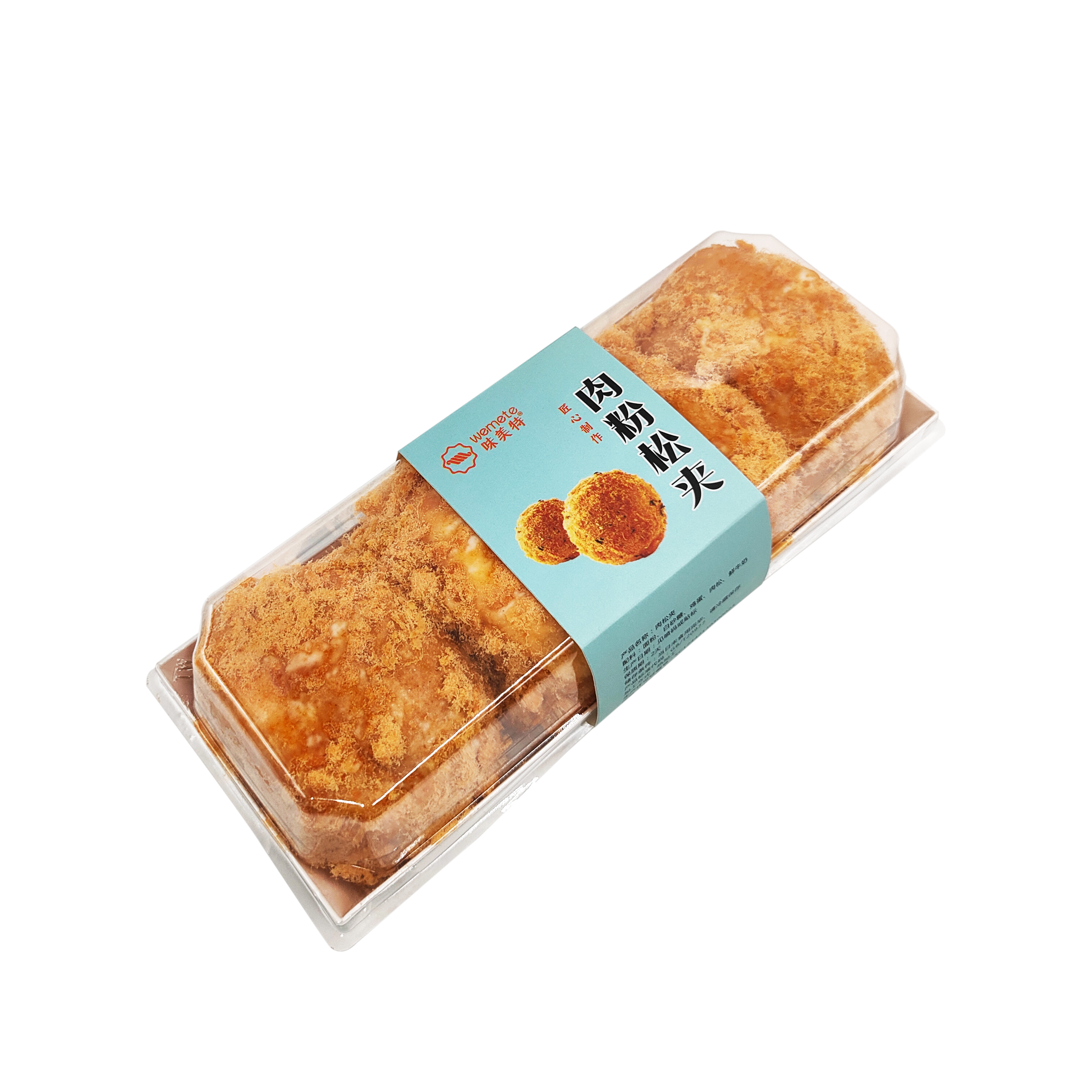 味美特“肉粉松夹”-酥软你的味蕾-所有门店通用