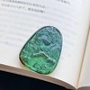 极品蓝绿碧玺 雕刻 30.97克 商品缩略图4