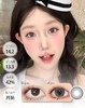 【气垫月抛】香水桃子 温柔月光 月抛 EallaGirl 商品缩略图0