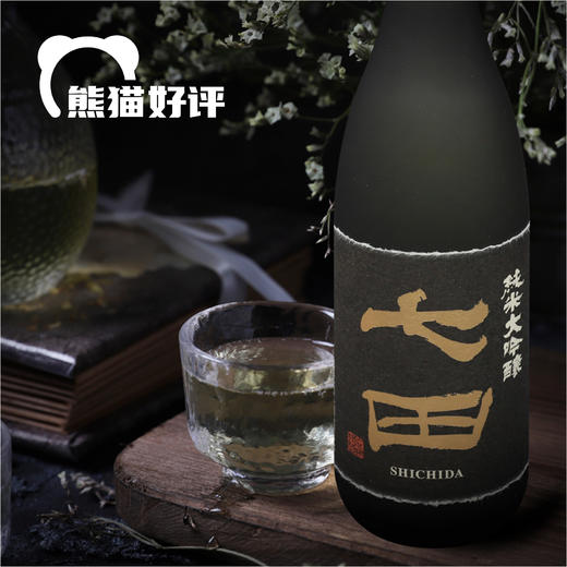 七田清酒｜七田纯米大吟酿清酒 720ml 1800ml 商品图5