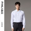 PINLI品立2024秋季新款男士修身尖领纯色打底长袖衬衫GD243213379 商品缩略图3