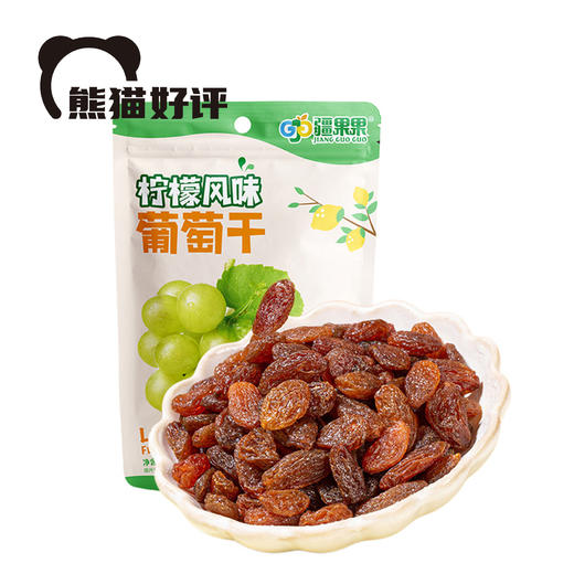 疆果果柠檬风味葡萄干｜清甜葡萄 酸甜果肉 美味可口 商品图5