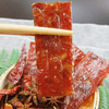 萨啦咪猪肉片零食办公休闲420g烤制即食 商品缩略图2