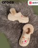 CROCS 水泥灰 雪屋暖棉Clog 208546-160 商品缩略图1