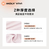 MOLYVIVI魔力薇薇双腰头软壳裤 春夏薄款/加绒保暖款 防风防雨水雪山裤徒步登山裤 宽松户外休闲直筒修身长裤 商品缩略图1