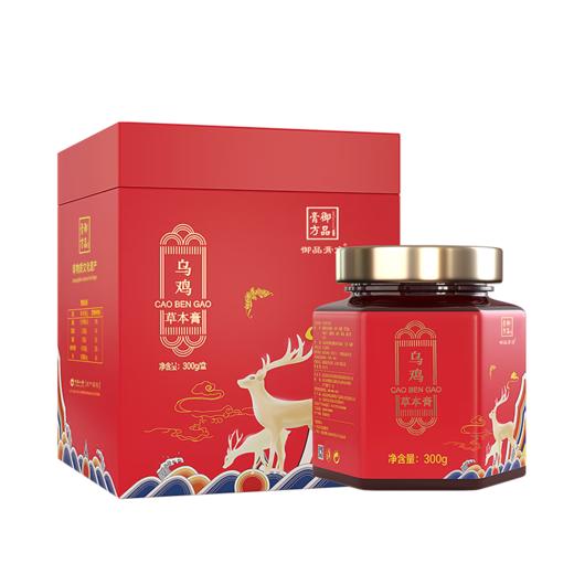 【P】御品膏方 乌鸡草本膏 300克 商品图0