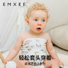 【婴童服配】EMXEE嫚熙婴童护肚围（双层） 商品缩略图1