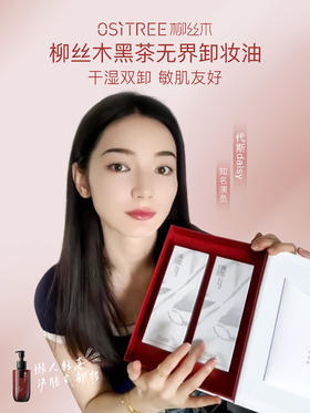 ⭐群星力荐 实力出圈