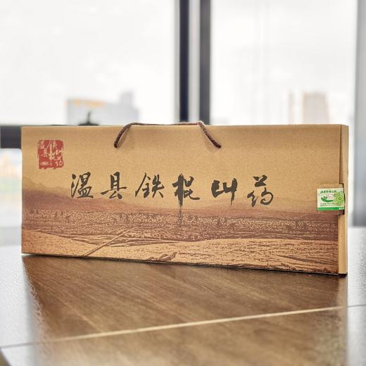 河南温县垆土铁棍新鲜山药5斤装 现挖现发 秋冬进补好食材 商品图3