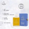 【测试勿拍】【保税直发】英国雅容玛香薰之家AA晚间舒缓沐浴油55ml 效期至27年7月 商品缩略图1