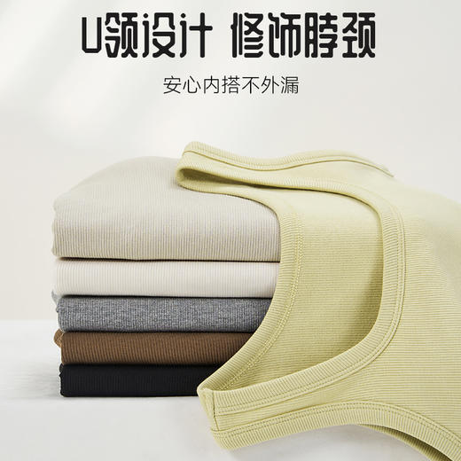 【99元2件】春秋必入背心带胸垫暖暖杯二合一背心T恤吊带【FF24810】 商品图2