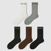 都市丽人都市锋尚中筒袜休闲系列暖绒绒袜子男袜子FCTDE6 商品缩略图1