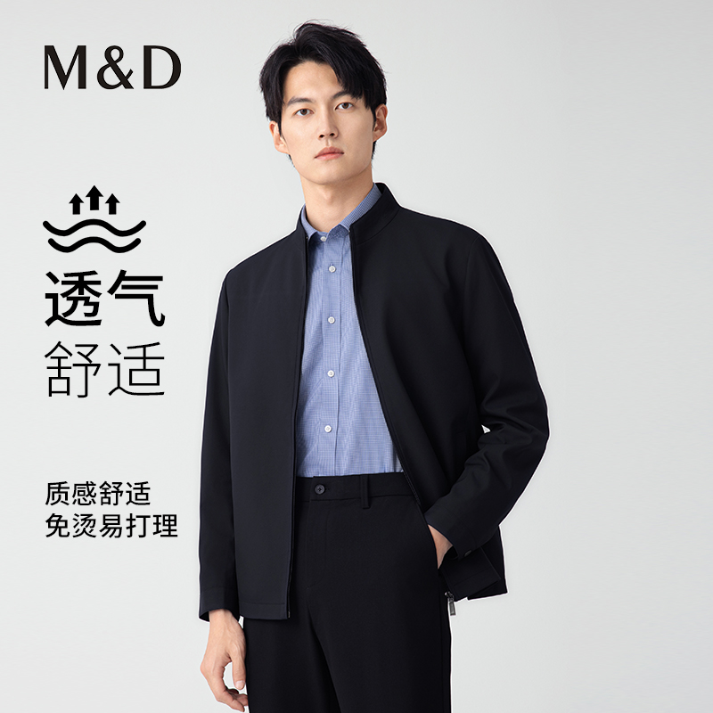 【名盾】简洁立领干部款夹克，质感舒适，免烫易打理M0CL91672B