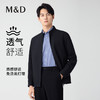 【名盾】简洁立领干部款夹克，质感舒适，免烫易打理M0CL91672B 商品缩略图0