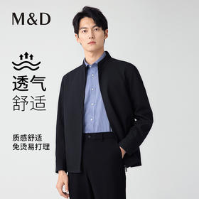 【名盾】简洁立领干部款夹克，质感舒适，免烫易打理M0CL91672B