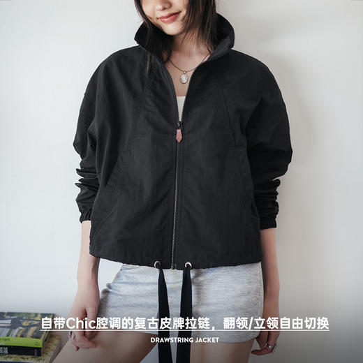 马登美式复古抽绳夹克翻领可收腰工装外套小个子宽松上衣春秋季女 商品图2