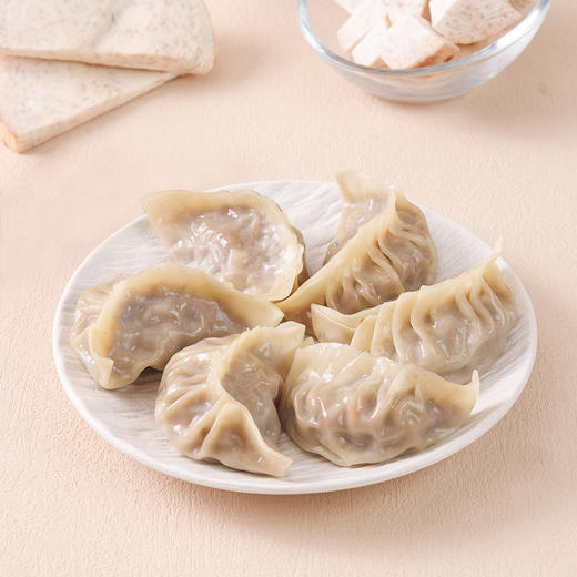腊味香芋蒸煎饺 20个装460g 商品图1