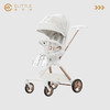 [屁侠推荐]elittle逸乐途 C3遛娃婴儿推车 轻便可折叠可坐可躺婴儿车 商品缩略图0
