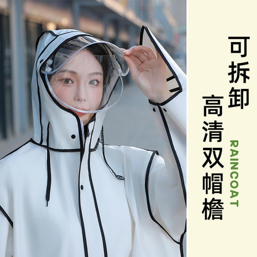 「四色可选！严密防水」时尚多功能雨衣 居家日用雨衣女款长款全身防暴雨电动电瓶车专用单人一体成人加厚外穿雨衣 商品图1
