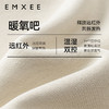 【宝宝服饰】EMXEE嫚熙童装卫裤 商品缩略图1