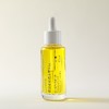 「冬姐推荐！」舒润紧致植萃精华油 40ml/瓶  植萃系列 商品缩略图4