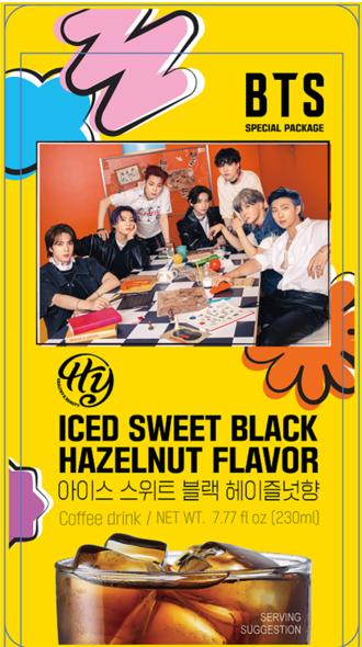 아이스 스위트 블랙헤이즐넛향230ml 商品图0