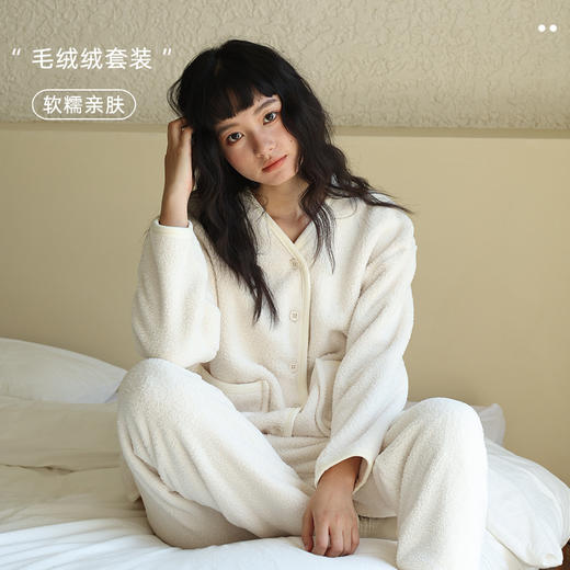 【暖绒绒加厚睡衣】秋冬简约套头家居服 可外穿双面绒休闲保暖睡衣套装 商品图5