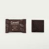 正谷Cavell海盐黑巧克力（7.5g*12块） 85%可可含量 瑞士进口 碳中和认证产品 （北京顺丰发货） 商品缩略图2