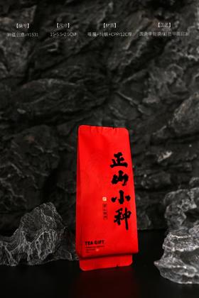 岩蕴创意-Y1531【红色.三角袋】6元1把.1把50个.满60把包邮