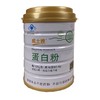 BLW【真诚大药房】蛋白粉10g*40袋/桶 商品缩略图0