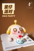 蛋仔派对 商品缩略图1