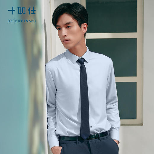 十如仕小方领混纺提花磨毛长袖衬衫-403 商品图6