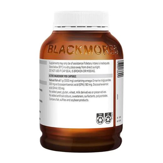 Blackmores 澳佳宝 1000mg深海鱼油胶囊 400粒 澳大利亚 商品图2