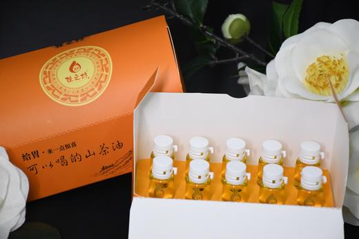 【尝新价】桂之坊可以喝的山茶油 5ml*10支/盒 有机产品 商品图3