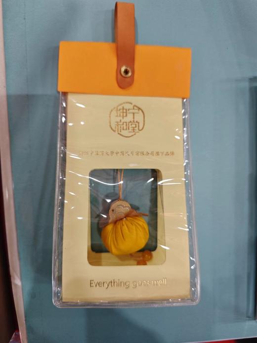 柿柿如意香包香囊随身平安符随手礼品汽车挂件檀香手工荷包 商品图0