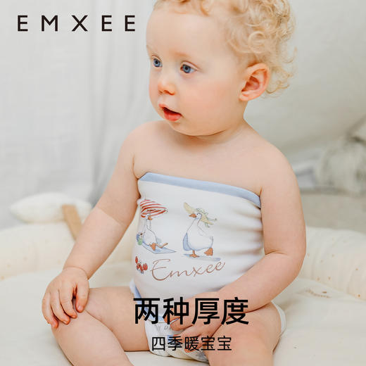 【婴童服配】EMXEE嫚熙婴童护肚围（双层） 商品图5