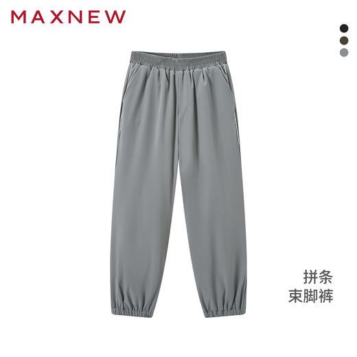 【长裤】童装拼条束脚裤1N4344502 商品图0