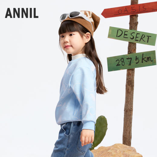 女童海岛绒萌趣卫衣冬季新款安奈儿童装实体店同款XG441740 商品图1