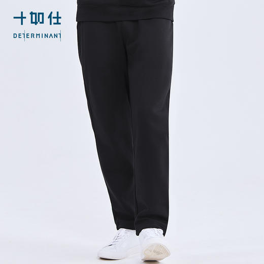 十如仕针织远红外摇粒绒保暖休闲长裤-LB09 商品图9