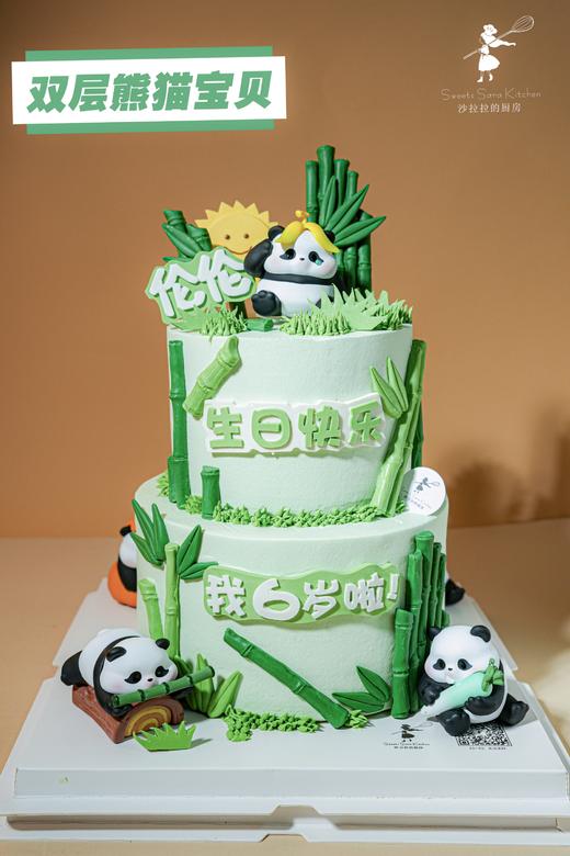 双层熊猫宝贝 商品图0