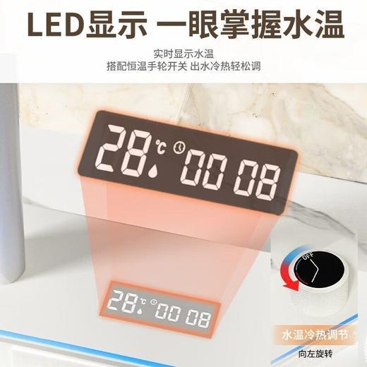 格朗 网红款 304智能水槽 48×46 75×46 80×46 商品图2