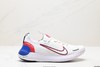 耐克Nike Free RN 3.0休闲运动跑步鞋DX6482-002男女鞋 商品缩略图0