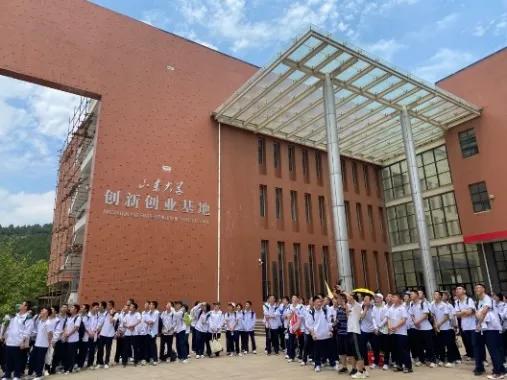 山东大学励志研学性学习集训一日营 商品图4