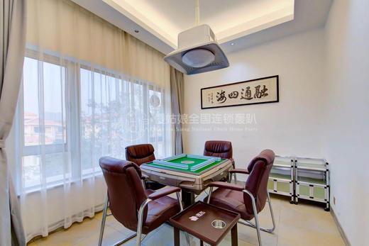 中山慢姑娘钰珑彩色时光 商品图3