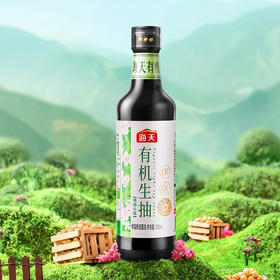 你家的酱油真的"有机"吗？
